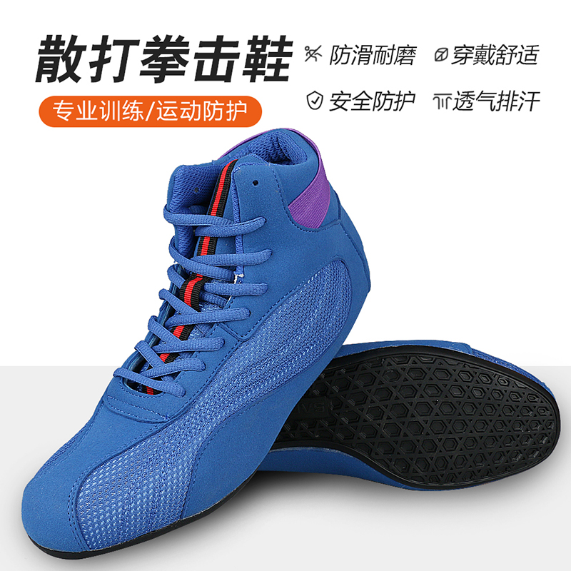 Women'S Shoes Weightlifting - Zapatos de boxeo profesionales para hombre,