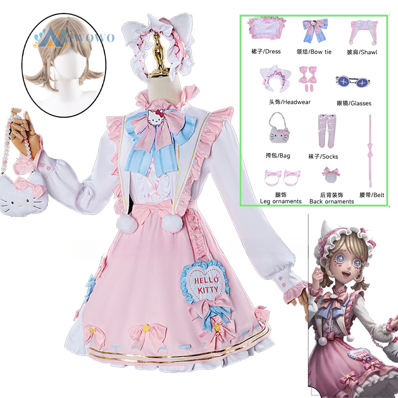 Women'S Shoes Louis Vuitton - Disfraz de Cosplay de Anime Emma