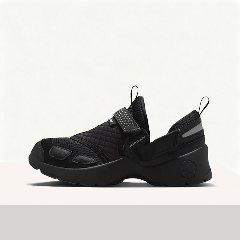 Women'S Shoes Nike Jordan - Nike Jordan TrunnerLX Zapatillas para correr