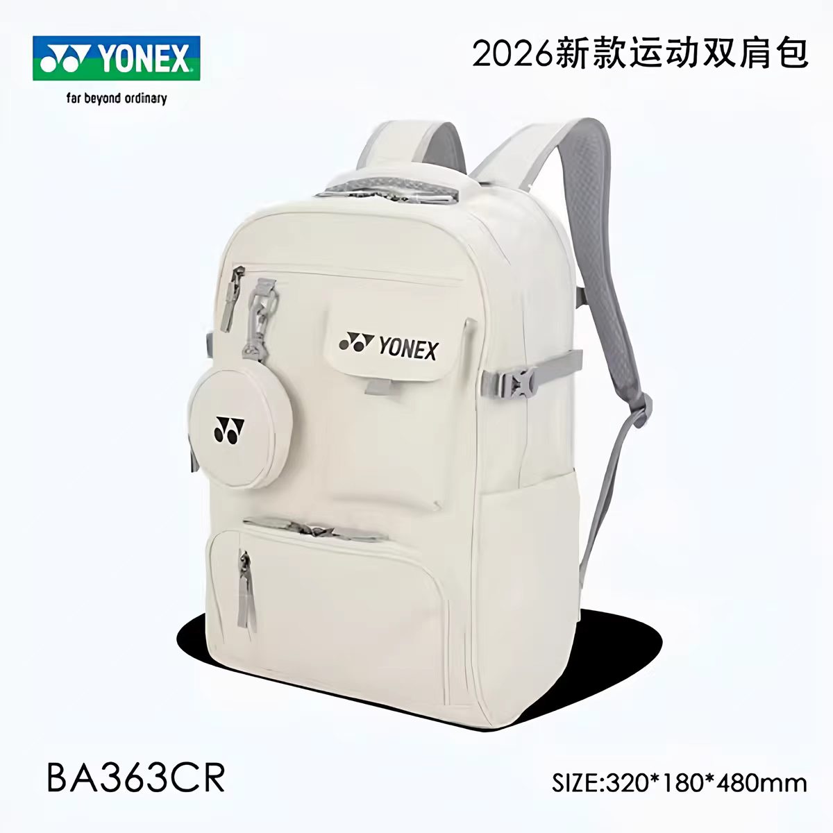 Bolsa de Bádminton Yonex Ba363 - Women'S Shoes Yonex reseña y precio