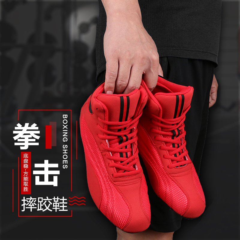 Zapatos de boxeo profesionales - Women'S Shoes Weightlifting reseña y precio