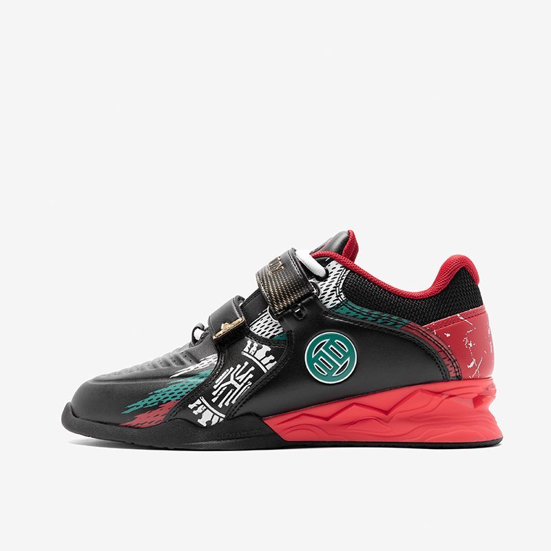 Zapatillas Clásicas de Levanta - Women'S Shoes Weightlifting reseña y precio