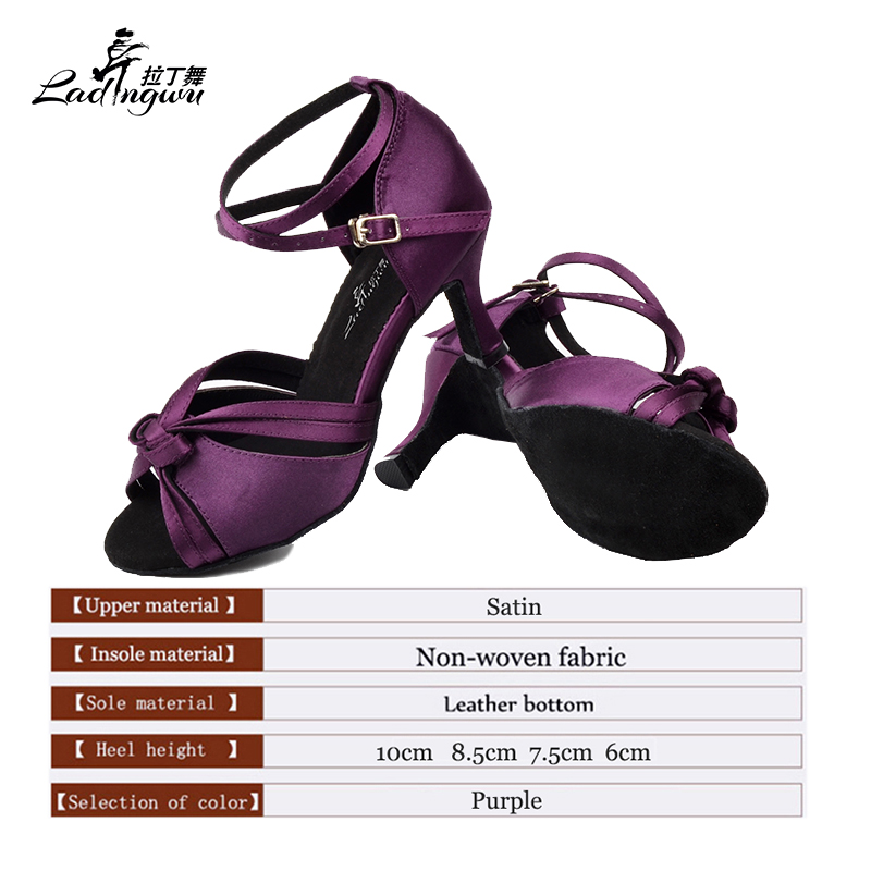 Ladingwu-zapatos de baile lati - Women'S Shoes Z reseña y precio